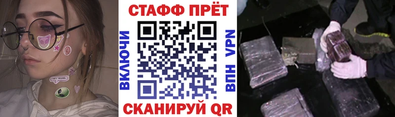 АМФЕТАМИН Елабуга