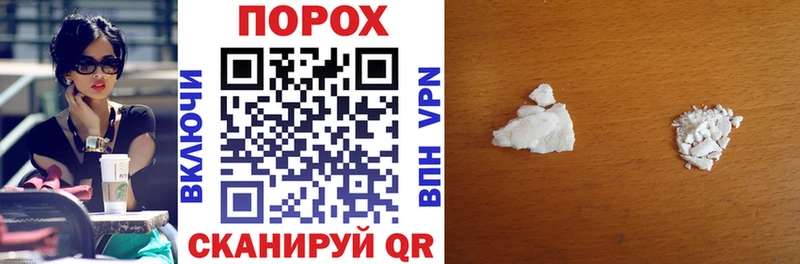 Amphetamine 98%  цена   дарк нет как зайти  Елабуга 