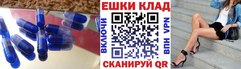 наркотики  Елабуга  Ecstasy Philipp Plein 