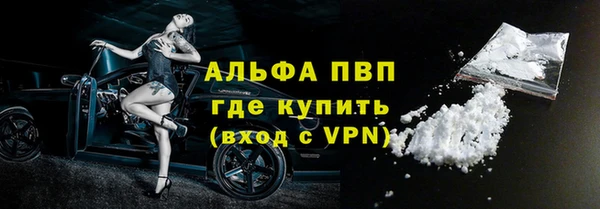 меф Аркадак