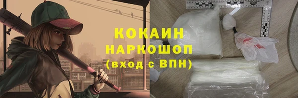 меф Балахна