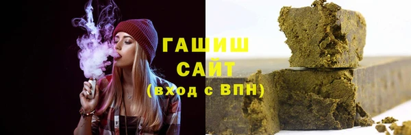 меф Балахна