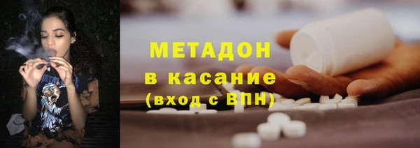 меф Аркадак