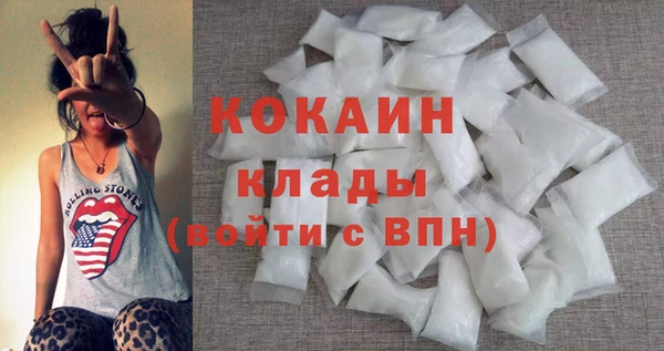 меф Аркадак