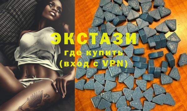 меф Аркадак