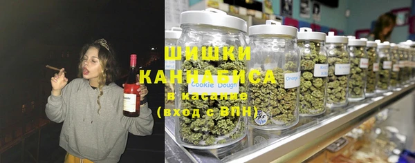 меф Аркадак