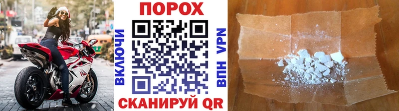 МЕТАМФЕТАМИН Декстрометамфетамин 99.9%  мориарти как зайти  Елабуга 